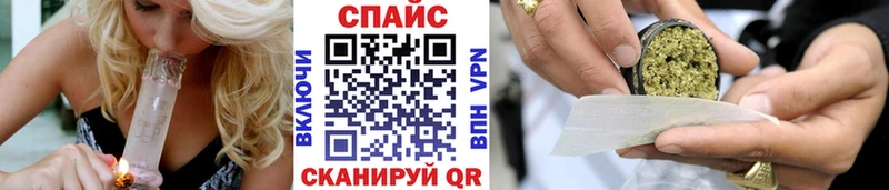 где найти   это состав  БУТИРАТ буратино  Урюпинск 